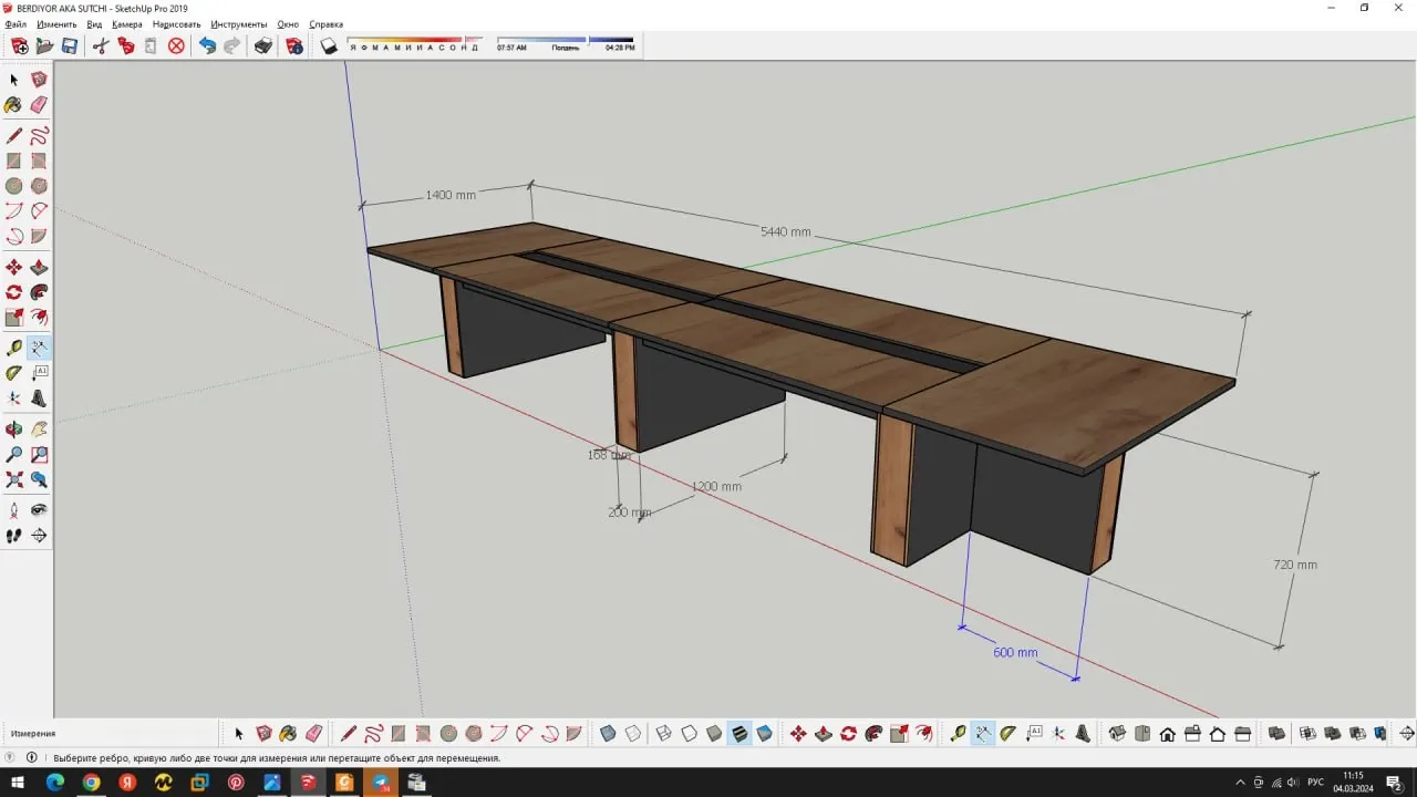 3D modellashtirish: obyekt chizmasi Mebelix dizayneri qo'lida